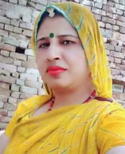 Sunita
