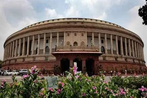 मॉनसून सत्र : साधारण बीमा कारोबार (राष्ट्रीयकरण) संशोधन विधेयक 2021 लोकसभा से पारित