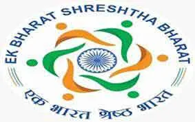 बिन भाषा शिक्षकों के दम तोड़ रहा ‘एक भारत श्रेष्ठ भारत अभियान’