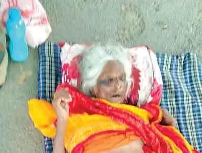 घायल बुजुर्ग महिला को रेलवे परिसर में छोड़ गया अज्ञात