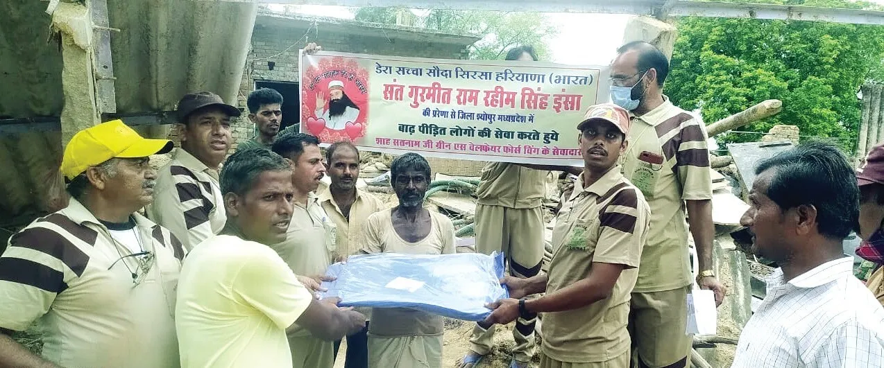 मध्य प्रदेश : बाढ़ पीड़ितों के लिए मसीहा बन पहुंचे सेवादार