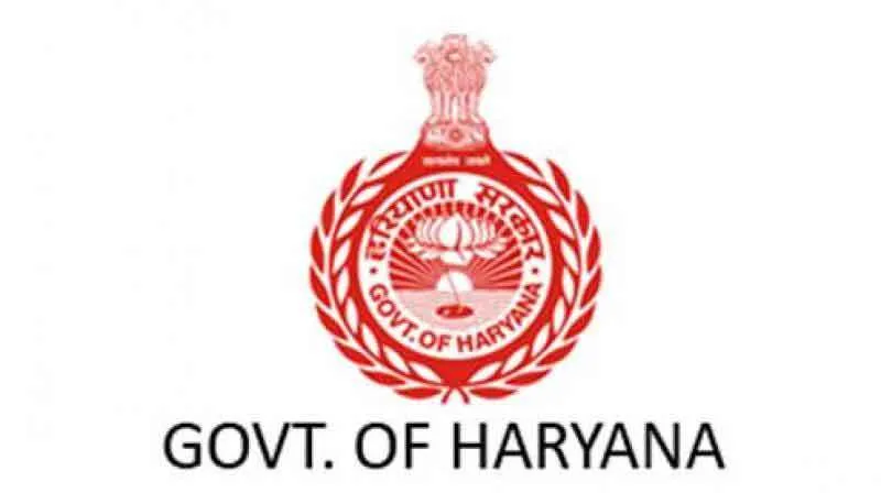 एक आईएएस तथा एक एचसीएस का तबादला