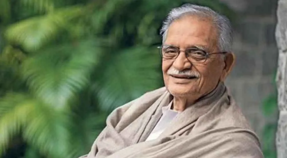 गुलजार के जन्मदिन 18 अगस्त के अवसर पर 