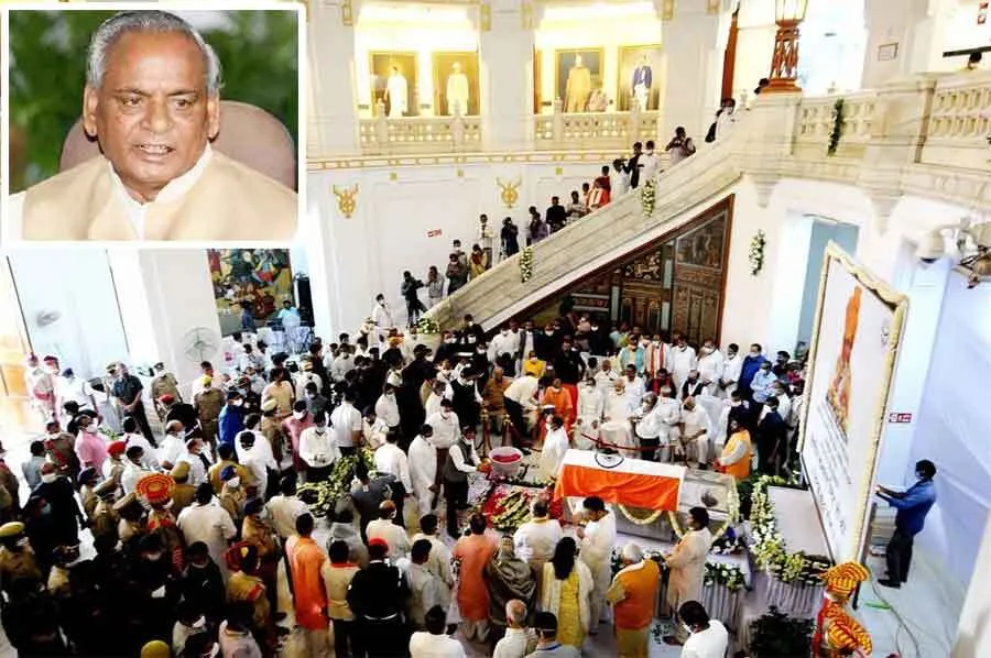अलीगढ़ से अतरौली लाई गई कल्याण सिंह की पार्थिव देह, अंतिम संस्कार आज शाम