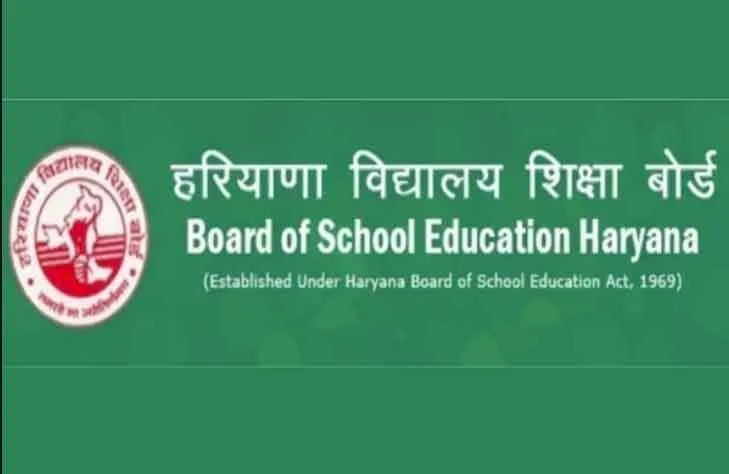 12 व 13 वितरित होंगे प्रमाण- पत्र और माईग्रेशन प्रमाण पत्र