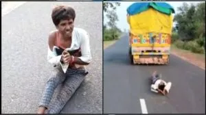 Singoli of Neemuch district