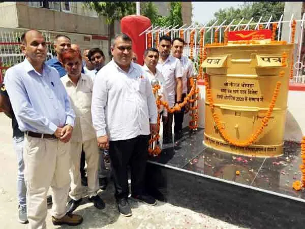 गोल्डन ब्वॉय नीरज चोपड़ा के घर बधाई के लिए पहुंची 600 चिट्ठियां
