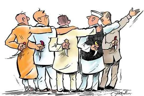 राजनीति में अपराधियों पर अफसोस