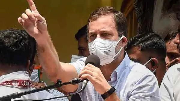 राहुल का ट्विटर डरा कर ब्लॉक कराया गया : कांग्रेसी