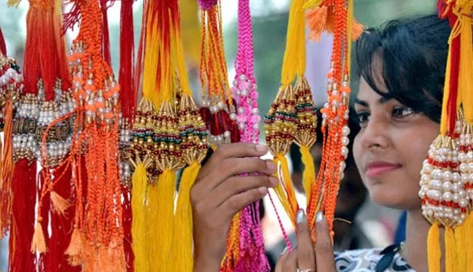 राखी से उगते है पेड़ पौधे