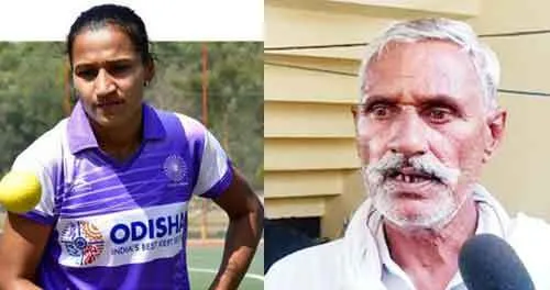 मेहनत के आगे ढेर हुई गरीबी: पिता चलाते थे घोड़ा-गाड़ी, बेटी ने की भारतीय हॉकी टीम की कप्तानी