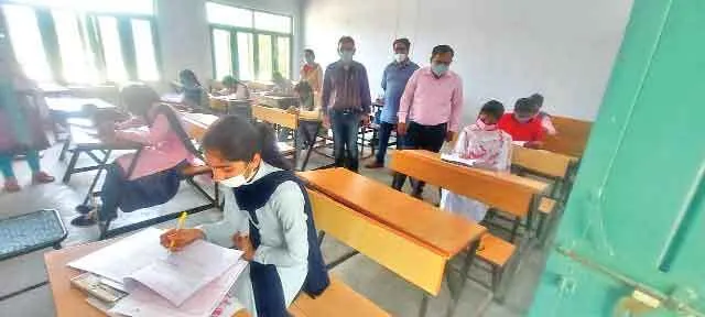 सुपर-100 लेवल वन : नीट व आईआईटी की नि:शुल्क कोचिंग के लिए 256 परीक्षार्थियों ने दी परीक्षा