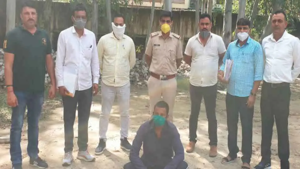 सिपाही पेपर लीक मामले में 50 हजार का ईनामी आरोपी गिरफ्तार
