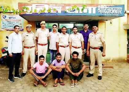 धानमंडी फायरिंग में तीन गिरफ्तार
