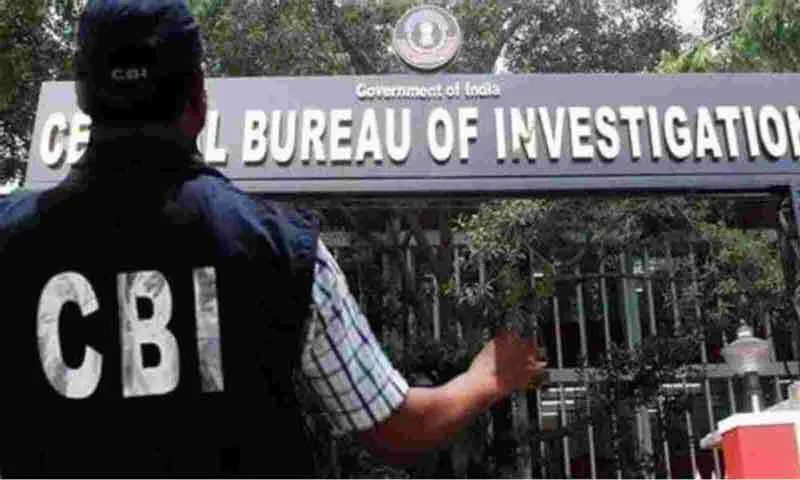1528 करोड़ रु की बैंक धोखाधड़ी में सीबीआई छापे