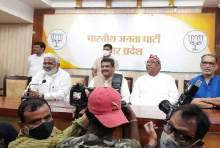 उत्तर प्रदेश में आगामी विस चुनाव के लिए भाजपा का निषाद पार्टी से गठबंधन