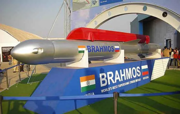 ब्रह्मोस एयरोस्पेस परिसर में घुसा अजनबी