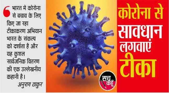 कल के मुकाबले आज फिर से बढ़े कोरोना के नए मामले