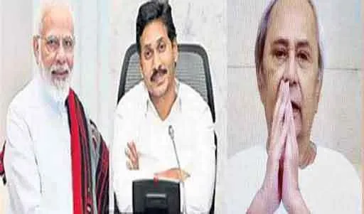 चक्रवाती तूफान गुलाब: मोदी ने नवीन, जगनमोहन से की बात, सैन्य मदद का भरोसा
