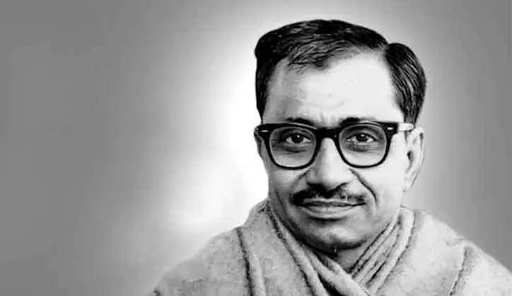 भाजपा के शीर्ष नेताओं ने दीनदयाल उपाध्याय को किया नमन