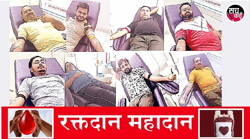 जरूरतमंदों तक रक्त पहुंचा रहा ‘डीएसएस ब्लड बैंक’