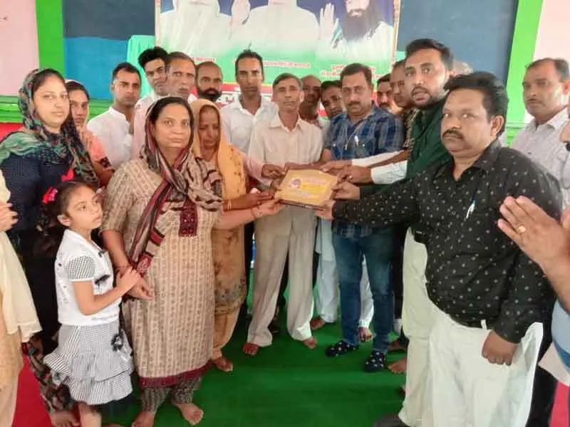 शरीरदानी व नेत्रदानी धर्मपाल इन्सां को दी श्रद्धांजलि