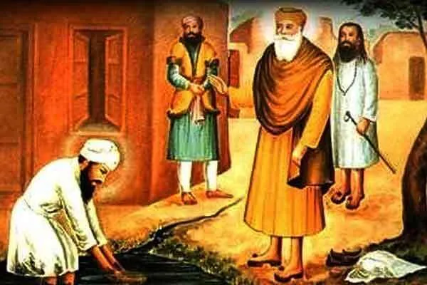 सेवा की परीक्षा