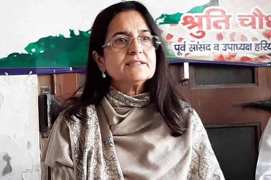 बर्खास्त पीटीआई के समर्थन में उतरी विधायक किरण चौधरी