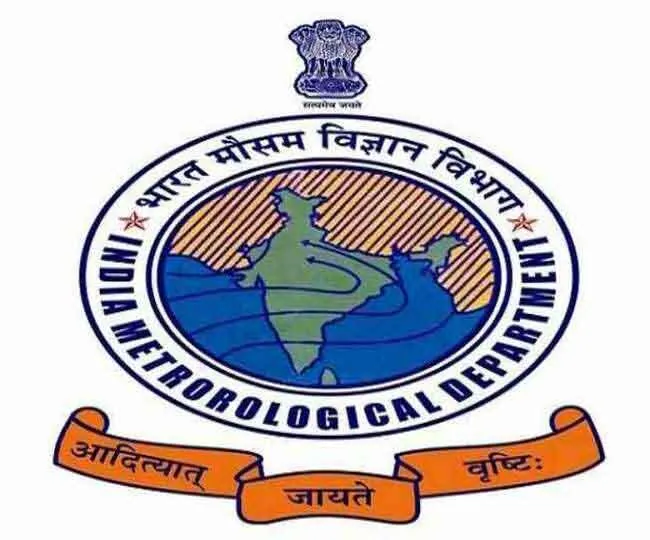 मॉनसून विदाई: हरियाणा में अगले तीन दिनों में कहीं कहीं बूंदाबांदी के आसार