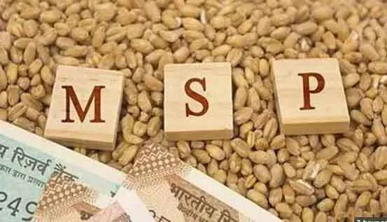 गेहूँ की एमएसपी 40 रुपये बढ़ी