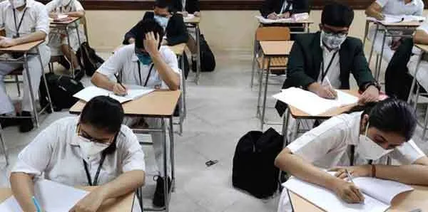 गुणवत्ता शिक्षा को जांचने के लिए अब स्कूलों में होगी नेशनल अचिव परीक्षा