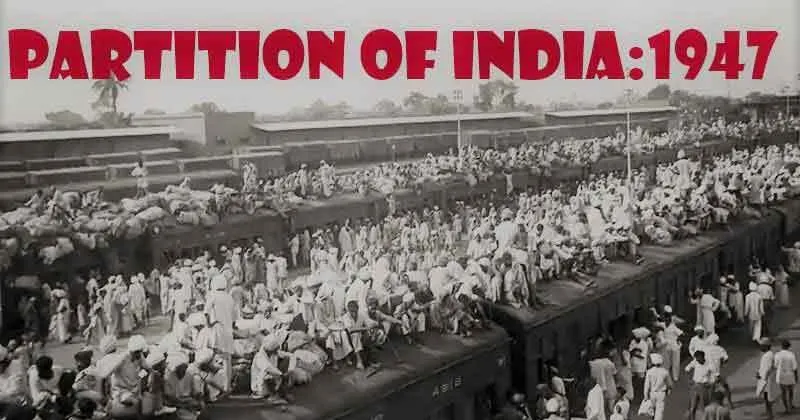 1947 के विभाजन का दर्द-बुजुर्गों की जुबानी: ‘पाकिस्तान से भारत आते समय ट्रेन में ही दुनिया से विदा हो गई दादी’