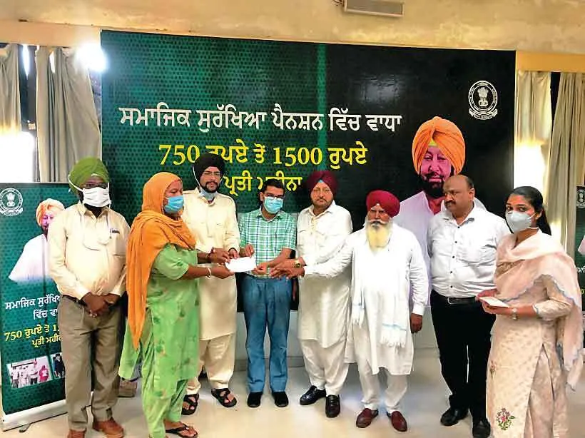  सिर्फ 4415 लाभपात्रियों को ही मिली बढ़ी हुई पैंशन की राशि