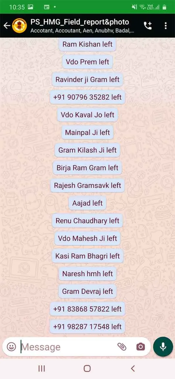 आंदोलन से अटका करोड़ों का भुगतान
