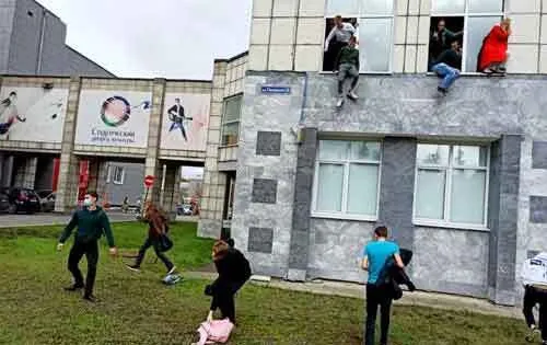 रूस के विश्वविद्यालय में गोलीबारी से 8 लोगों की मौत