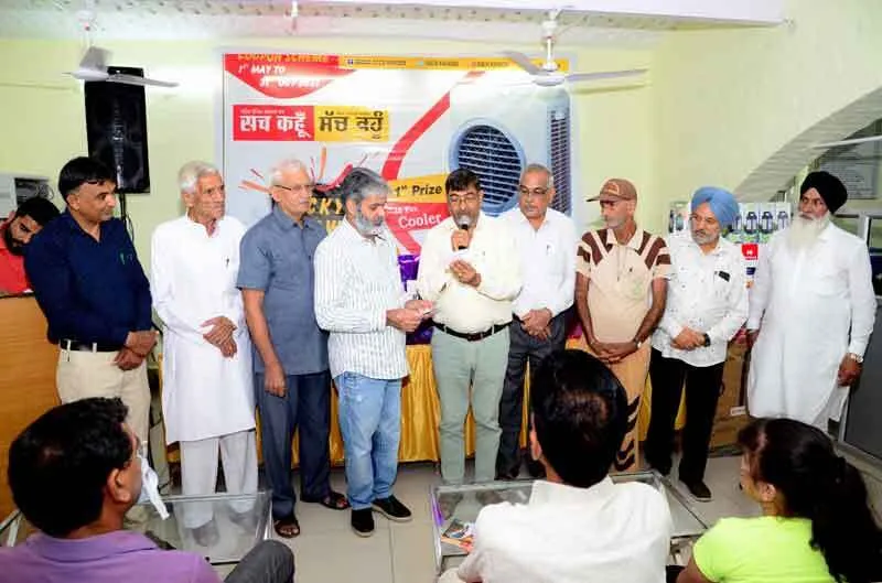 लक्की ड्रॉ। सच कहूँ मुख्य कार्यालय में निकाला गया छमाही लक्की ड्रॉ-2021