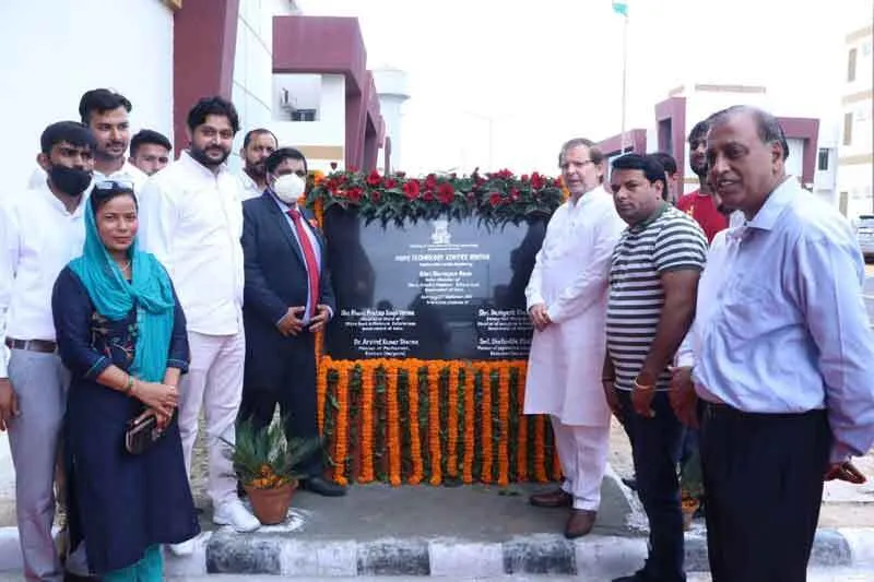 रोहतक में प्रदेश के पहले प्रौद्योगिक केन्द्र की शुरूआत