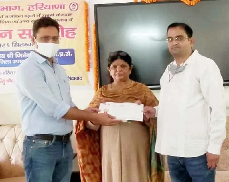 शिक्षक वेदप्रकाश को किया सम्मानित