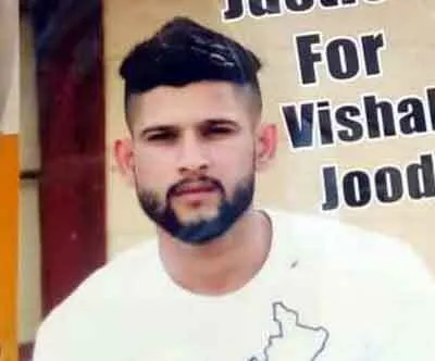 सिडनी जेल से 15 अक्तूबर को रिहा होगा हरियाणा का विशाल जूड
