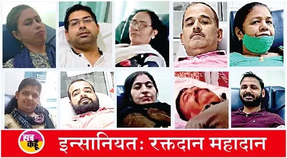 हर रोज डेंगू पीड़ितों के लिए रक्तदान कर रहे डेरा अनुयायी