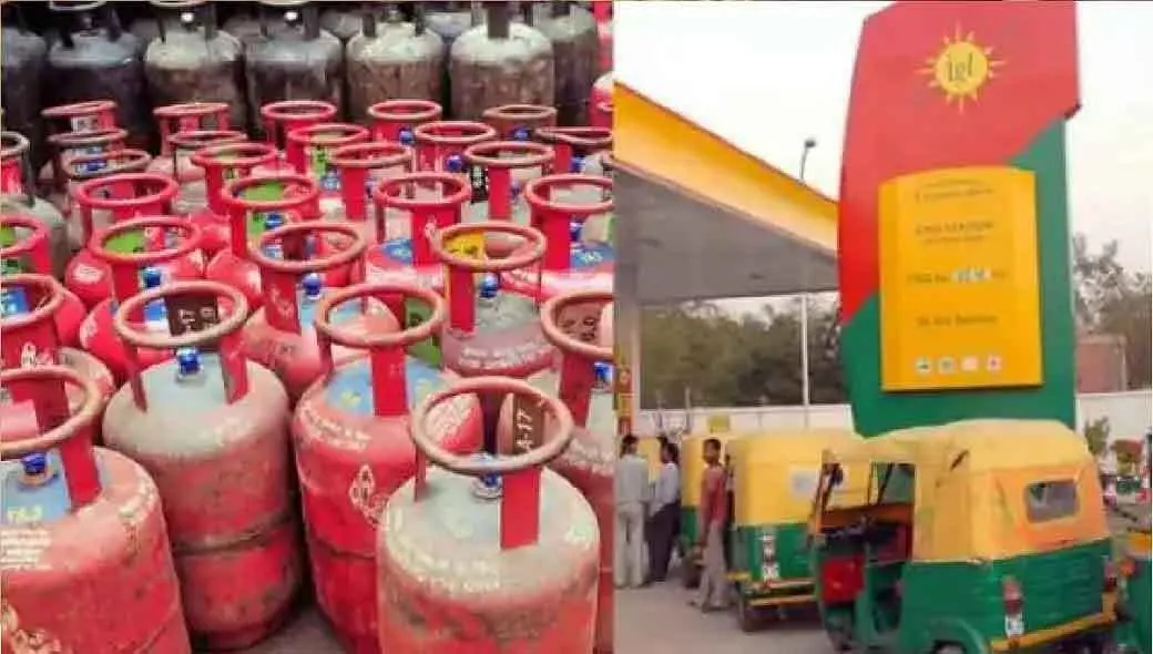 पीएनजी और सीएनजी गैस महंगी