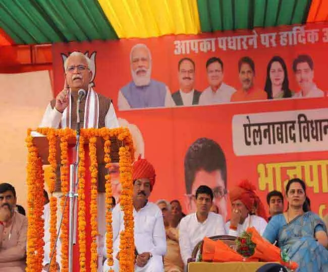 हरियाणा के सीएम ने भाजपा प्रत्याशी गोबिंद कांडा के समर्थन में आयोजित जनसभा को किया संबोधित
