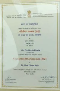 ILAM CHAND SACHKAHOON