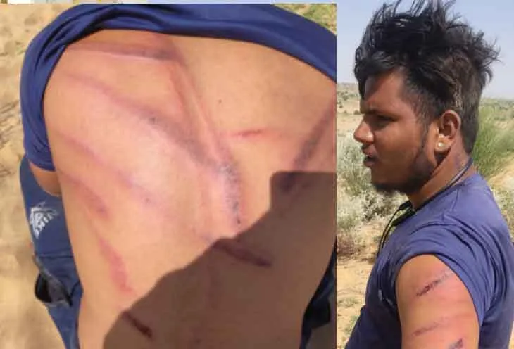युवक का अपहरण एवं जानलेवा हमले का मामला दर्ज