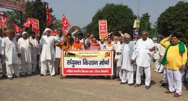 लखीमपुर खीरी मामला: संयुक्त किसान मोर्चा की कॉल पर जिला स्तर पर हुआ प्रदर्शन