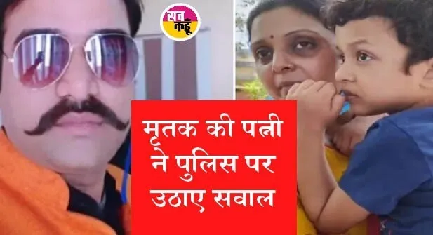 सुप्रीम कोर्ट पहुंचा गोरखपुर में व्यापारी मनीष की हत्या का मामला, 6 पुलिसकर्मियों पर है आरोप
