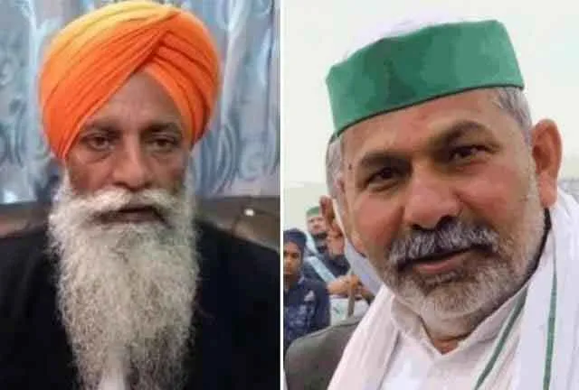 पानीपत किसान महापंचायत, किसानों ने भरी हुंकार