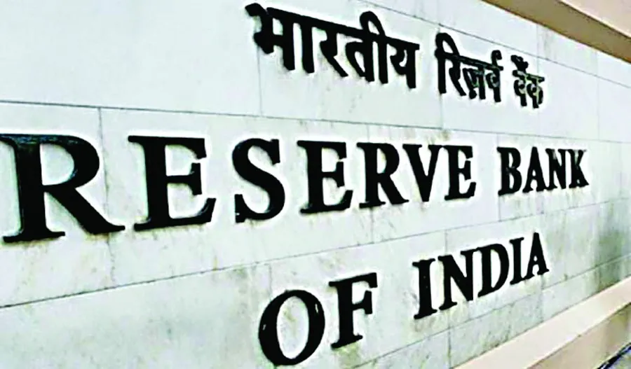 पंजाब में आरबीआई ने धान खरीद को लेकर सीसीएल सीमा नवंबर के अंत तक बढ़ाई