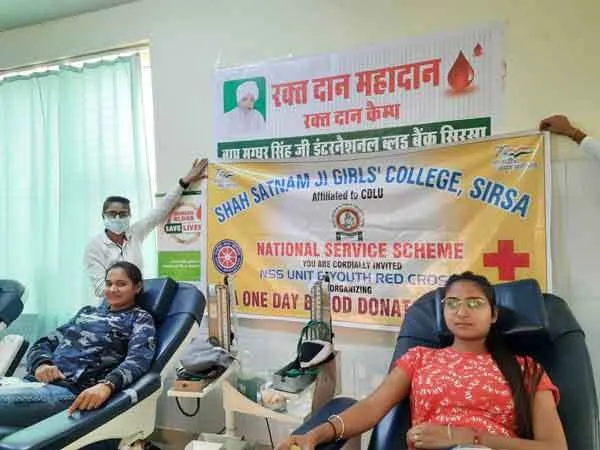 डेंगू पीड़ितों की मद्द को आगे आया शाह सतनाम जी गर्ल्ज महाविद्यालय