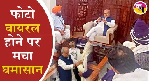 सिंघु हत्या केस: निहंग के साथ कृषि मंत्री तोमर की फोटो वायरल, कांग्रेस ने भाजपा को घेरा